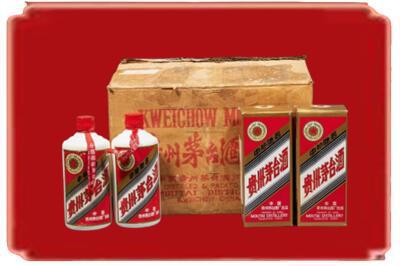 乌海烟酒回收老茅台酒.jpg