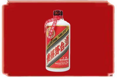 乌海烟酒回收老茅台.jpg