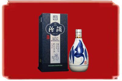 乌海烟酒回收汾酒.jpg