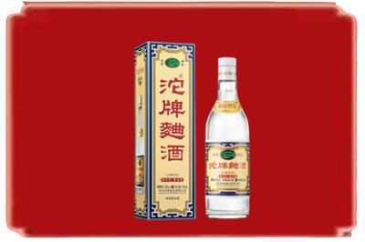乌海烟酒回收沱牌特曲.jpg